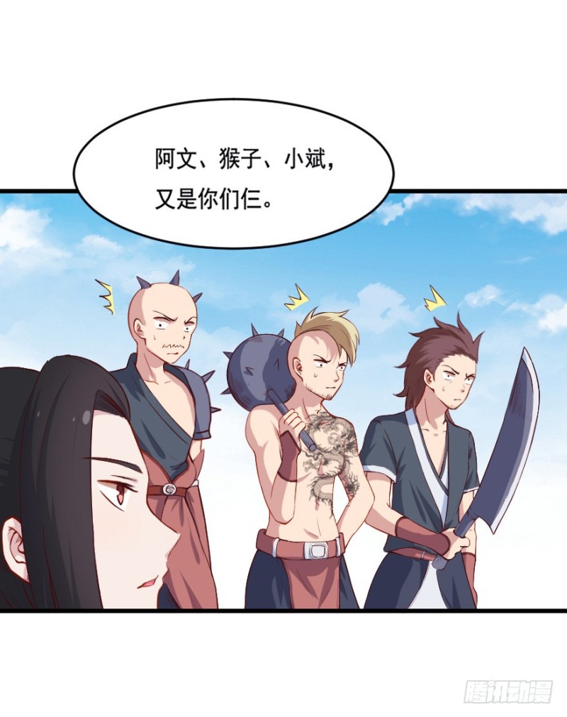 102布局（七）11