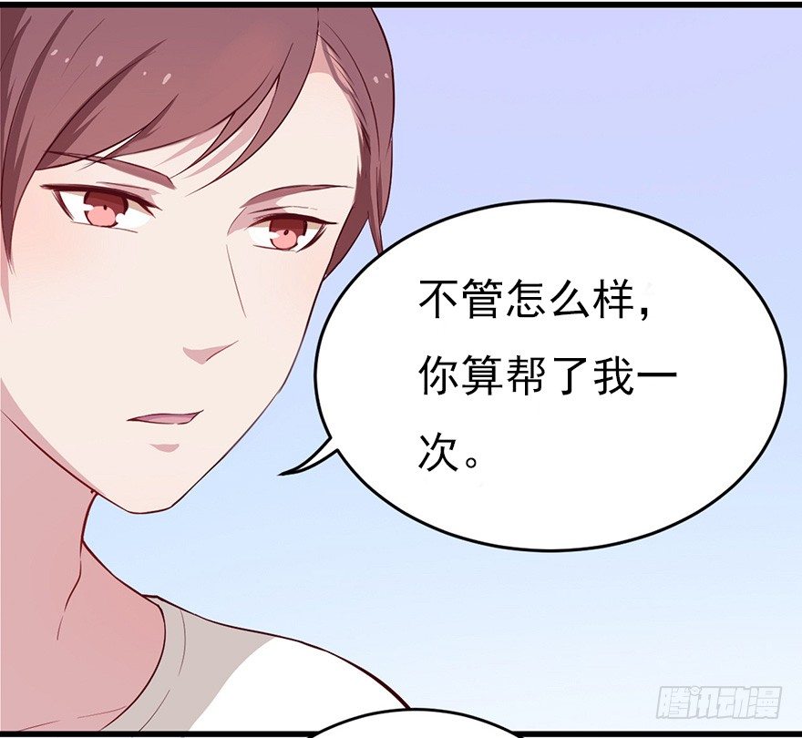 010邀请卡的秘密16