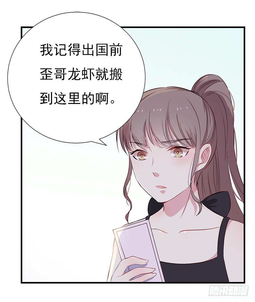 008春光乍泄（上）36