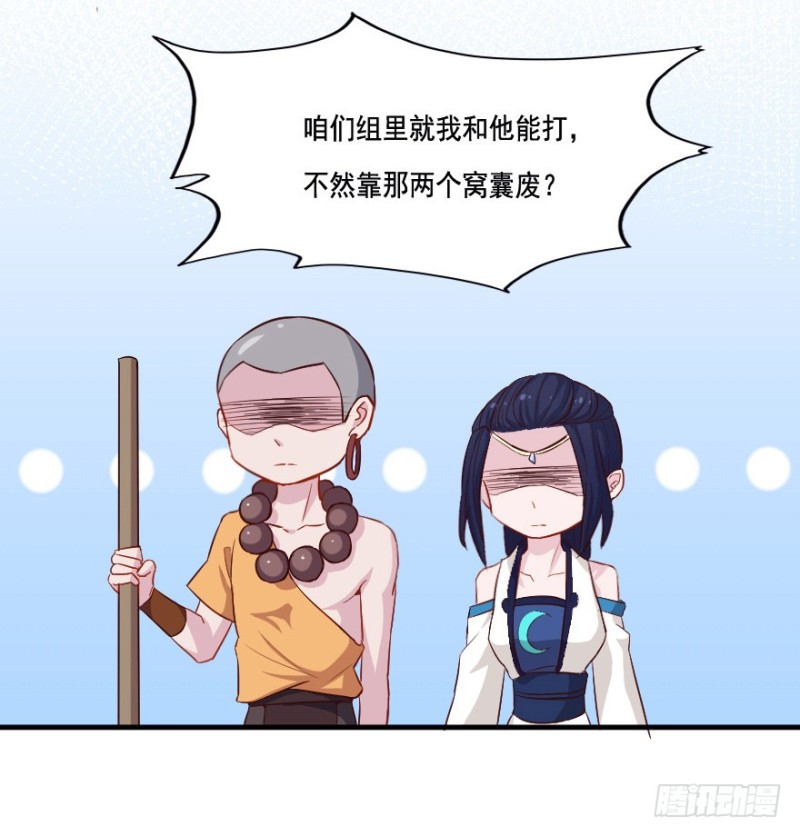 106布局（十一）9