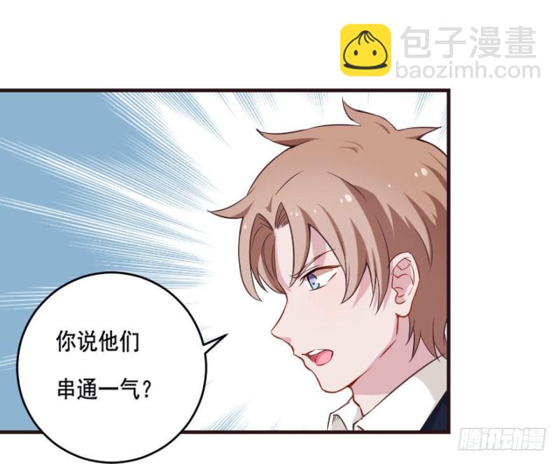 088阴云密布26