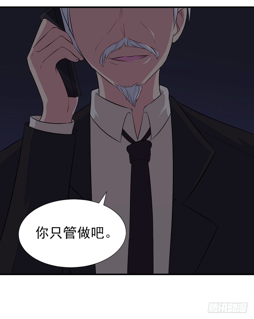008春光乍泄（上）29
