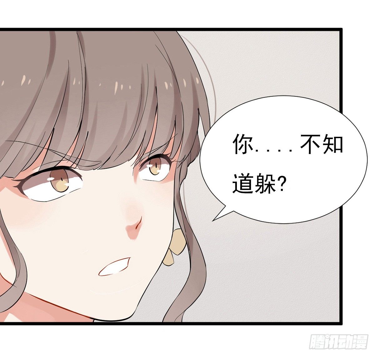 001万米上的邂逅111