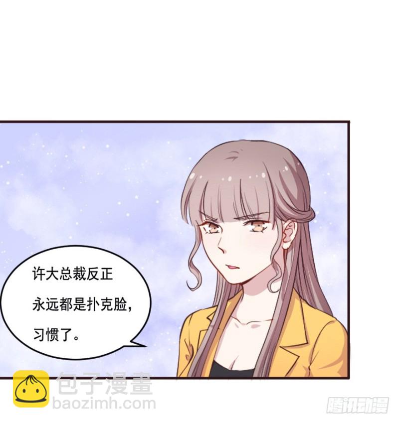 100布局（五）13