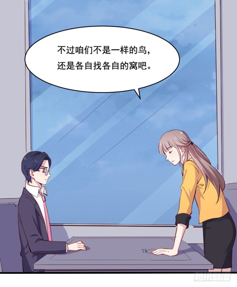 097布局（二）9