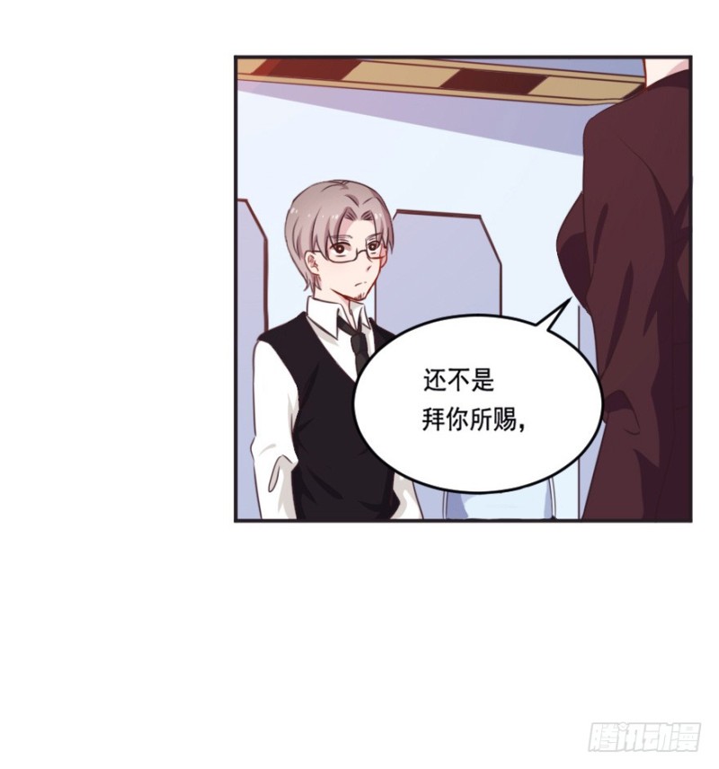 127再次启动29