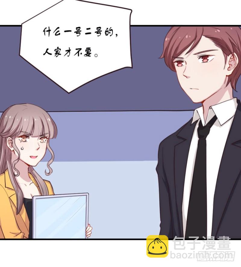 069神迹初现22