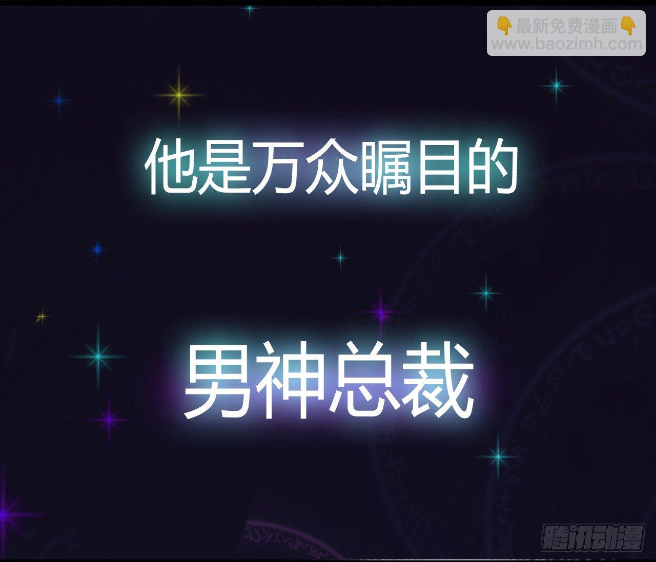 预告13