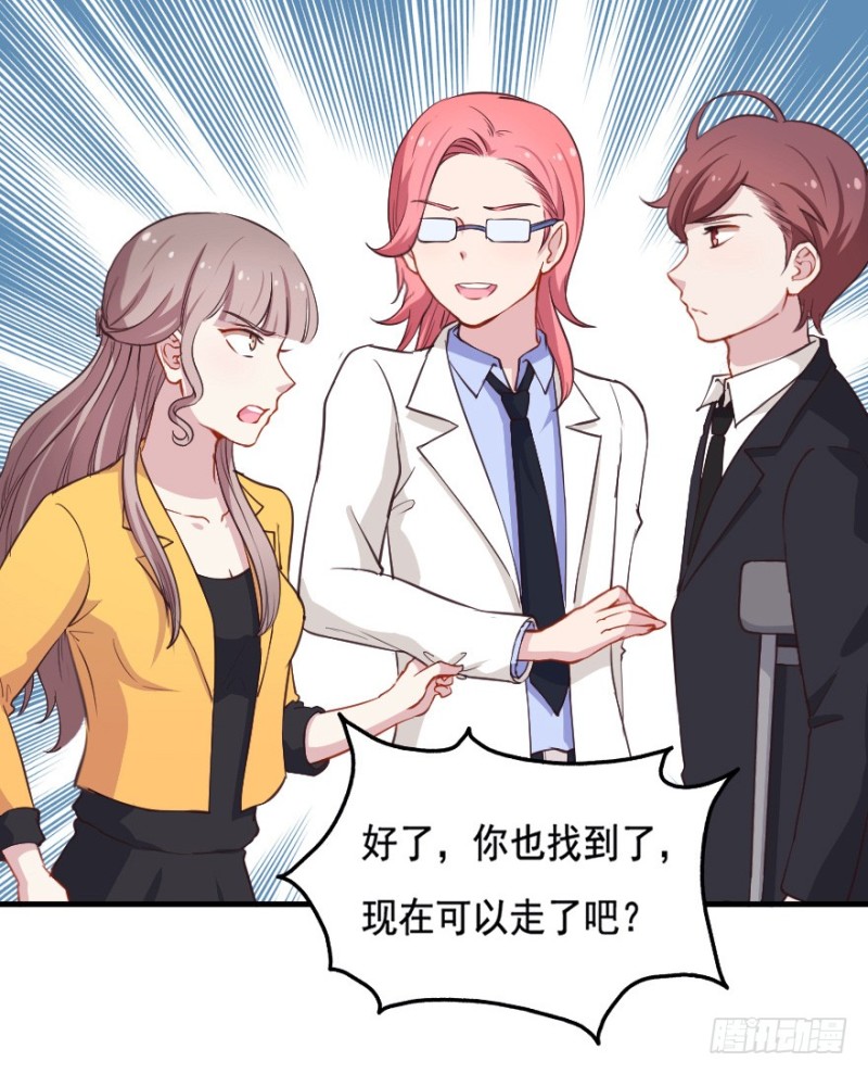 066莫名心绪33