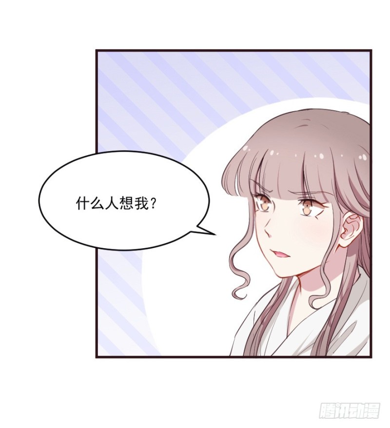095阴云密布（八）10