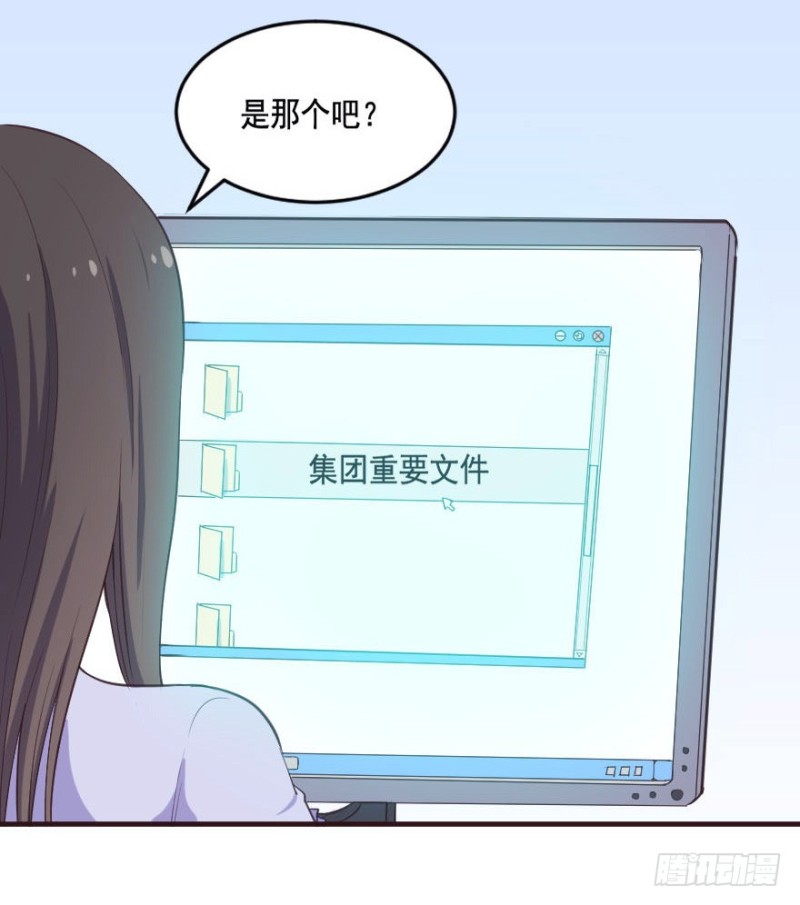 089阴云密布（二）7