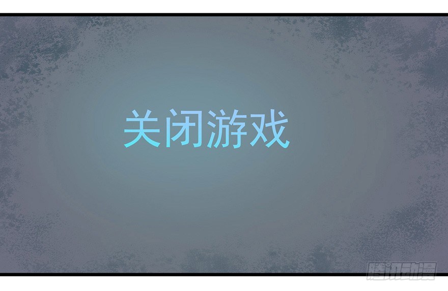 011大小姐的小心思（下）16