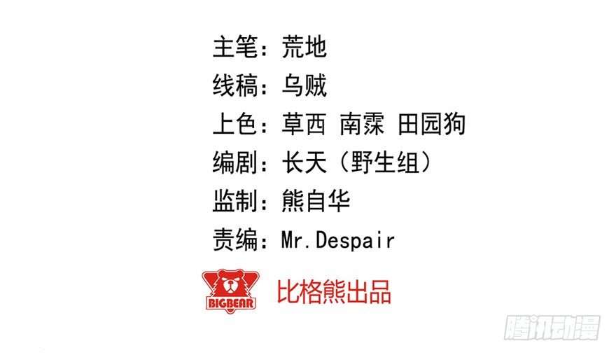 022姐妹初逢1
