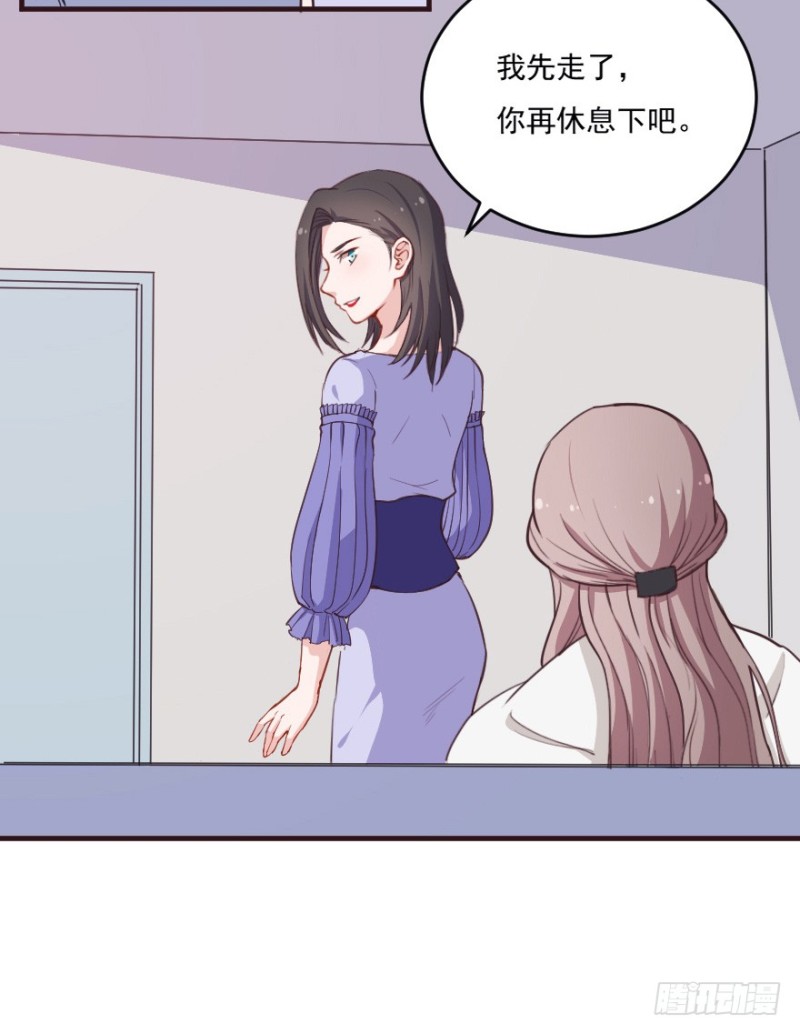 095阴云密布（八）23