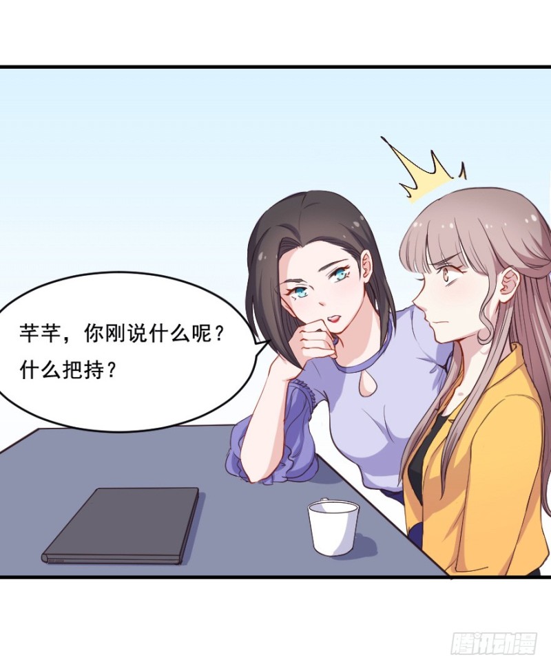 070大鱼要放养14