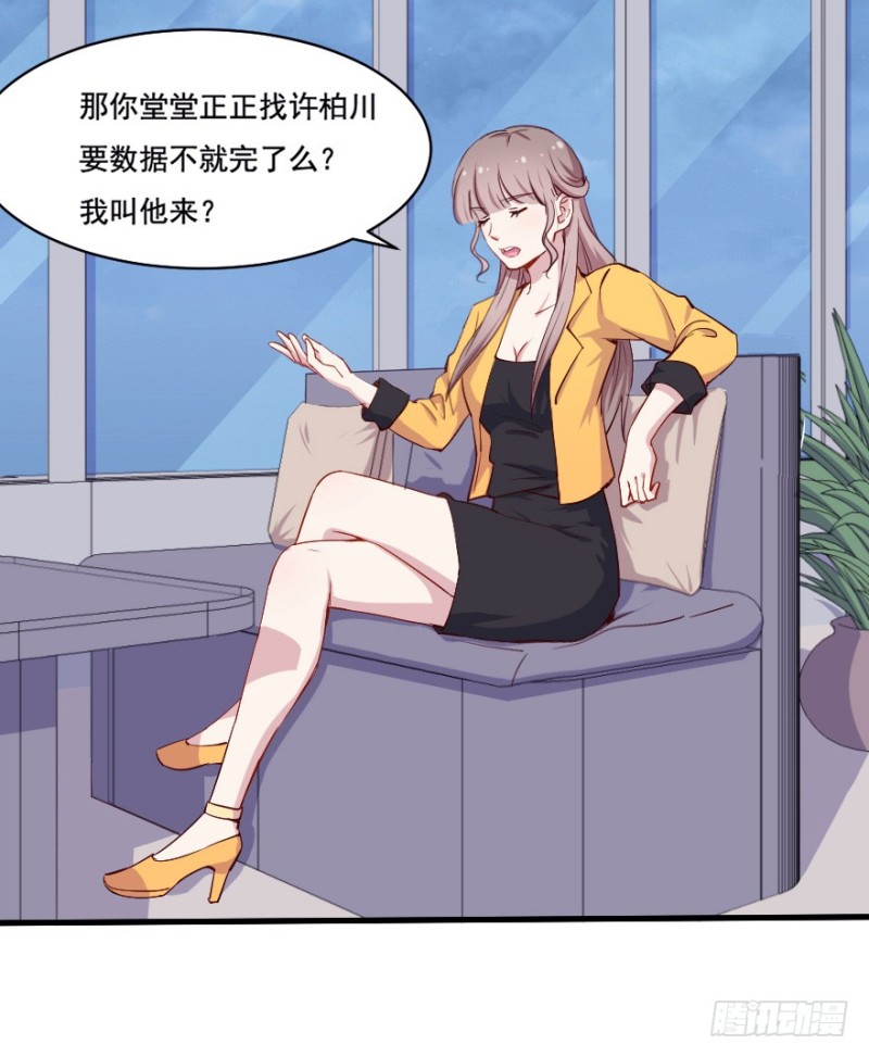 097布局（二）4
