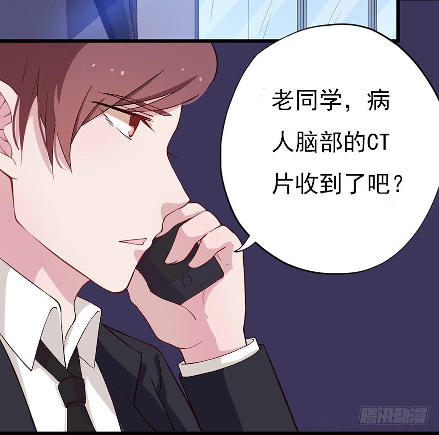 016明月的心思25