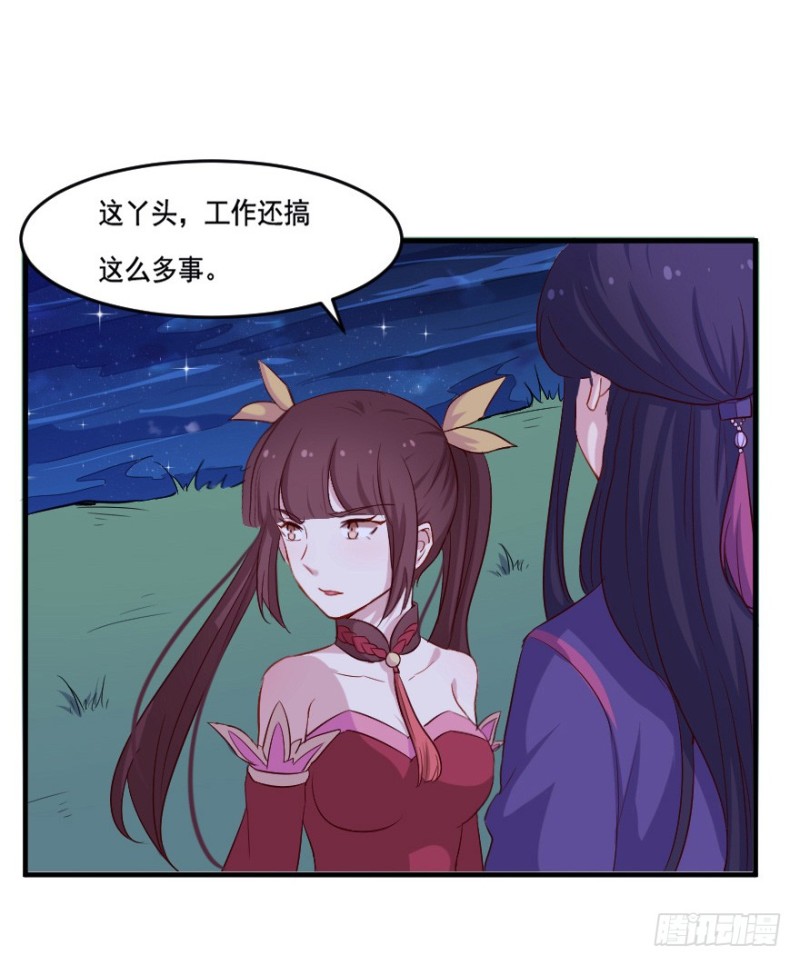 104布局（九）23
