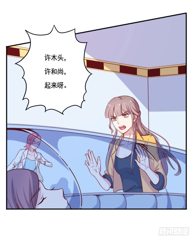 107布局（十二）8