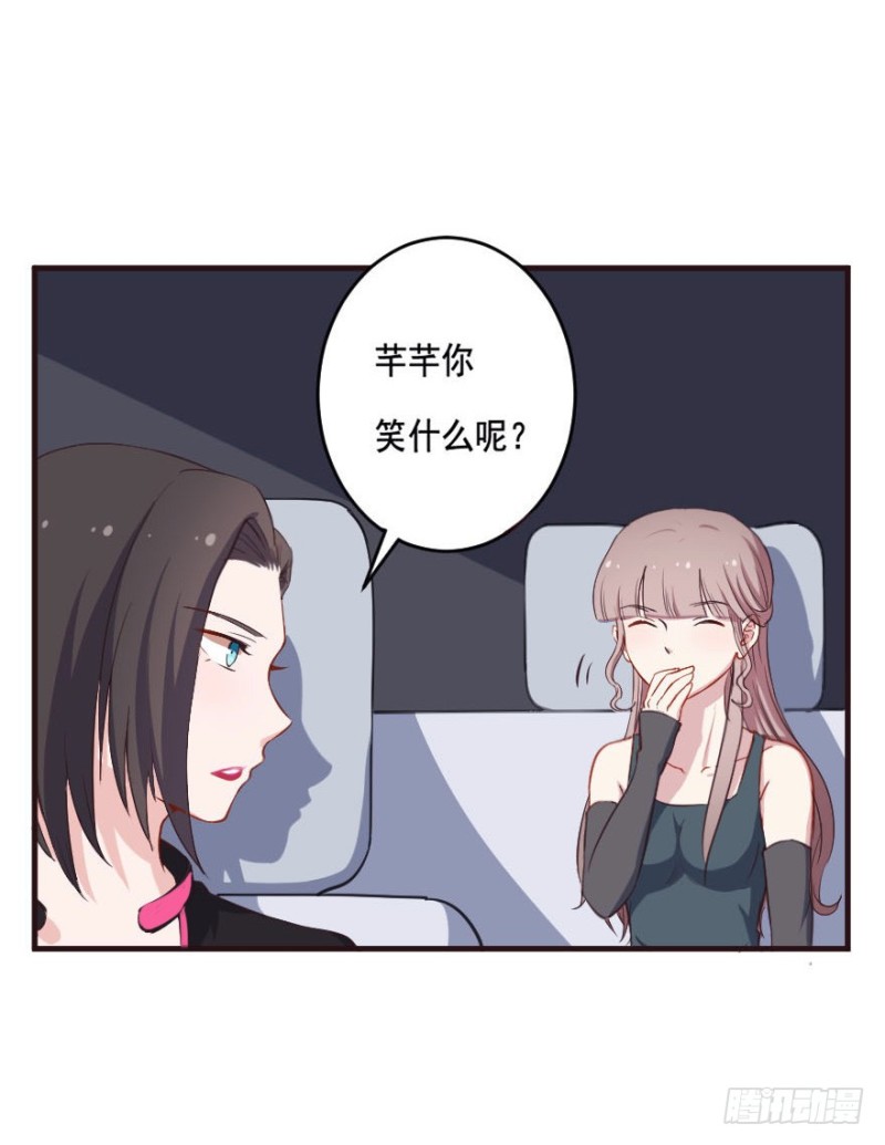 085敌袭（四）25