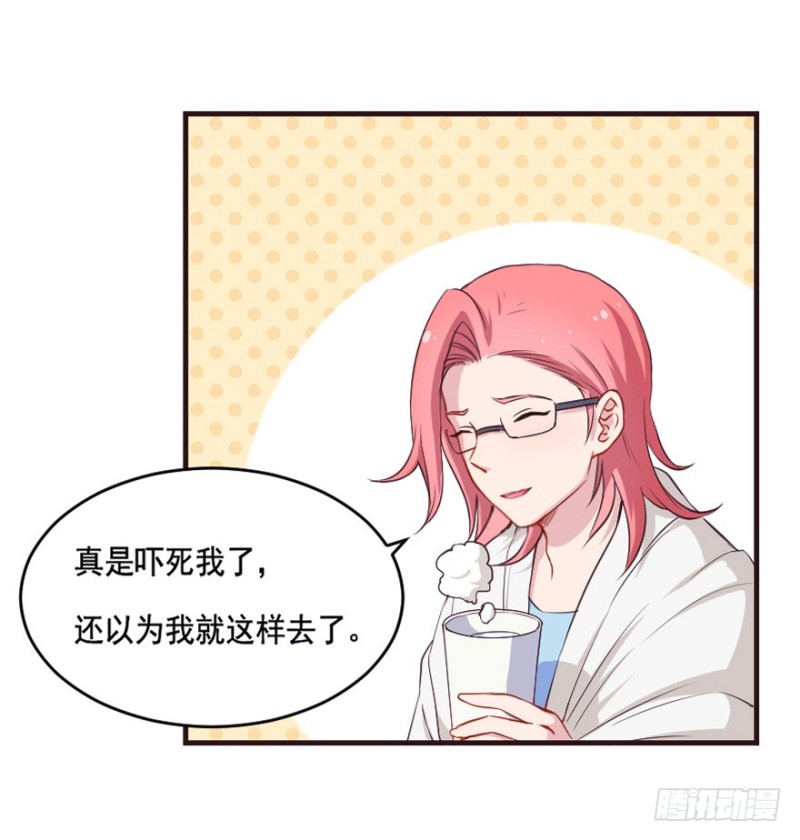 093阴云密布（六）11
