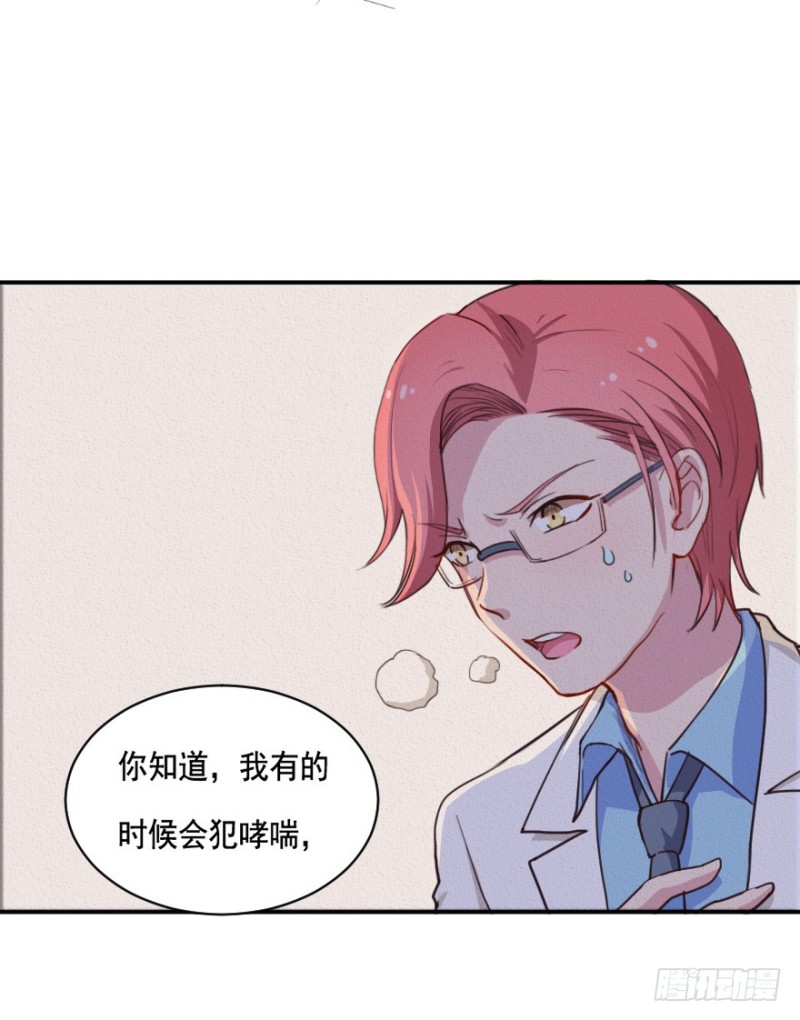 094阴云密布（七）14
