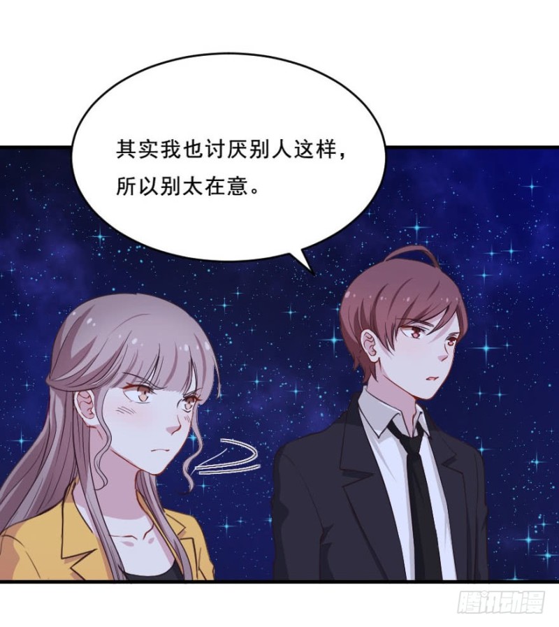 078逗比的成长（三）31