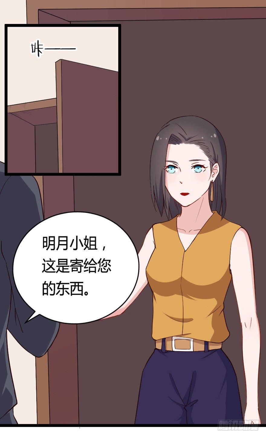 28流逝的暗号40