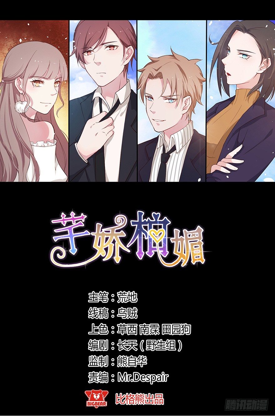 016明月的心思0