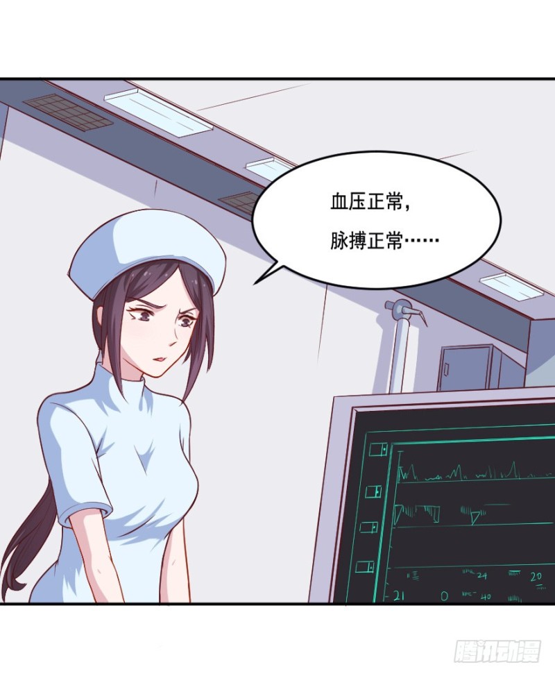 107布局（十二）24