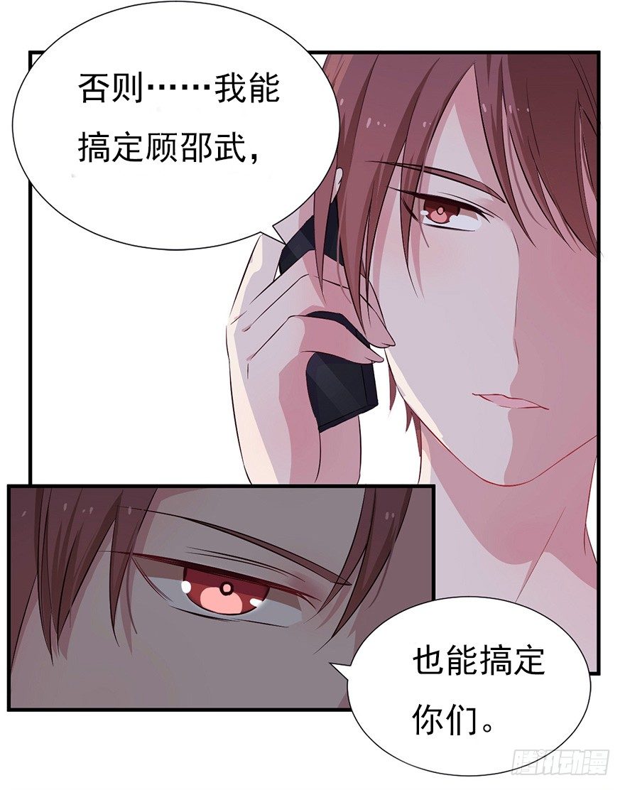 008春光乍泄（上）27