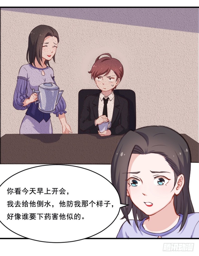 070大鱼要放养8