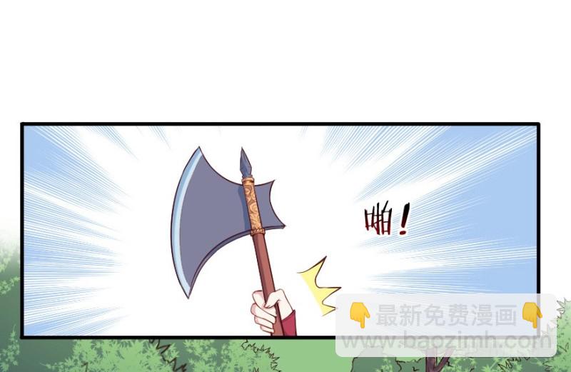 102布局（七）17