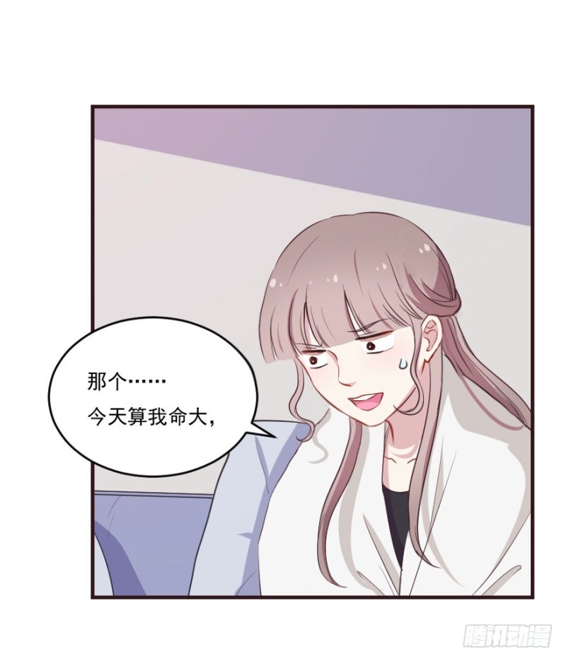 095阴云密布（八）15