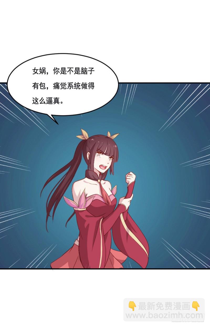 105布局（十）23