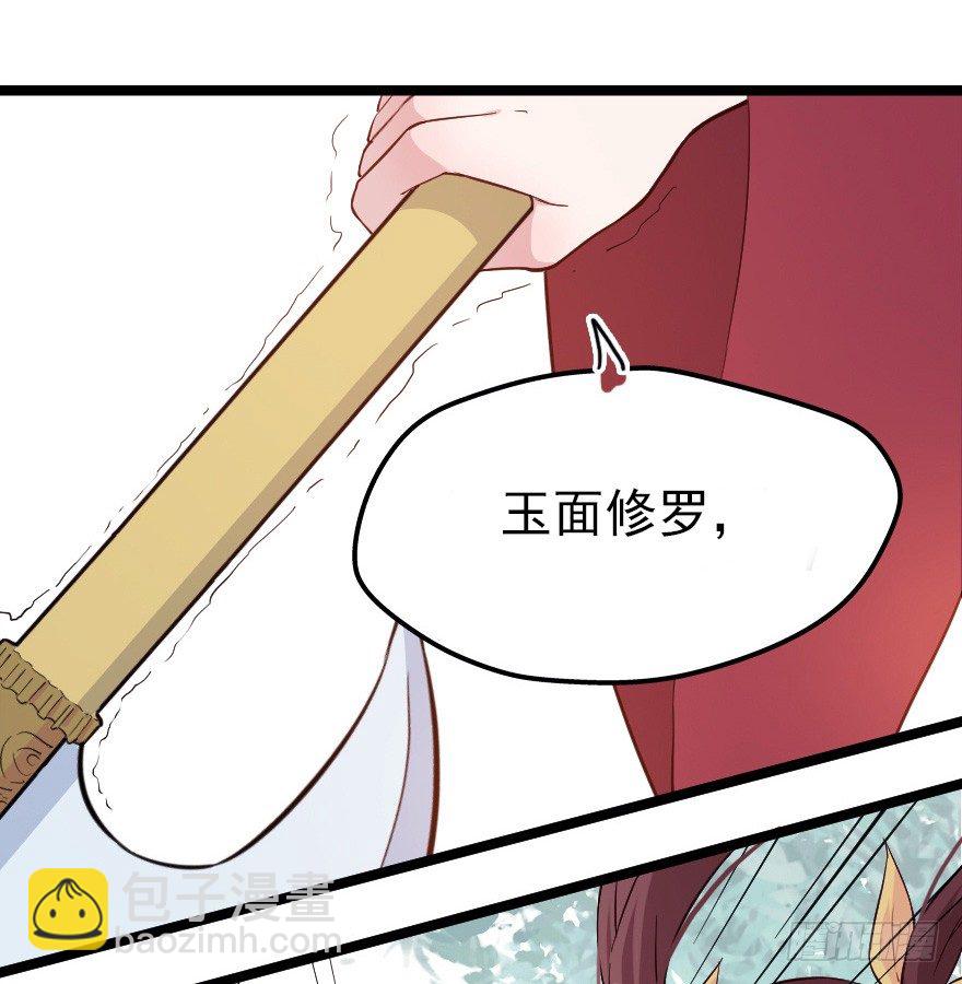 017蛋疼的大会45