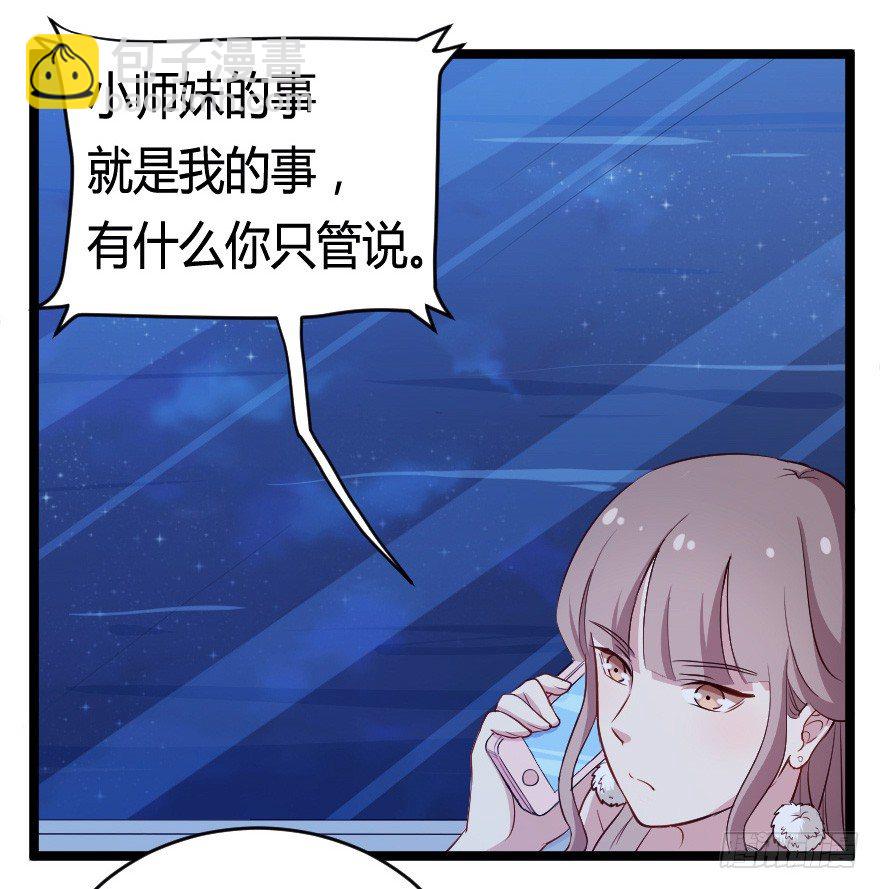 027敏锐的感觉10