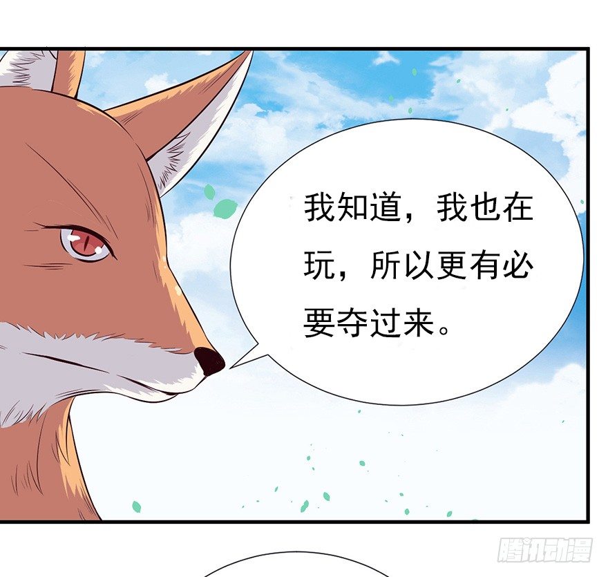 008春光乍泄（上）14