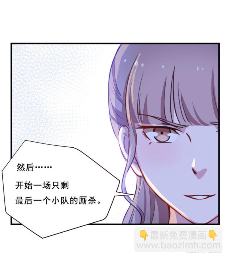 078逗比的成长（三）6