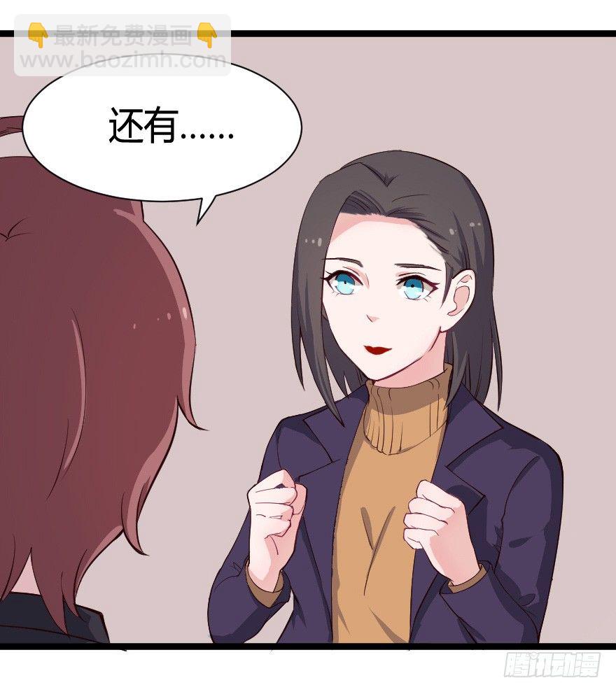 023绝对控制15