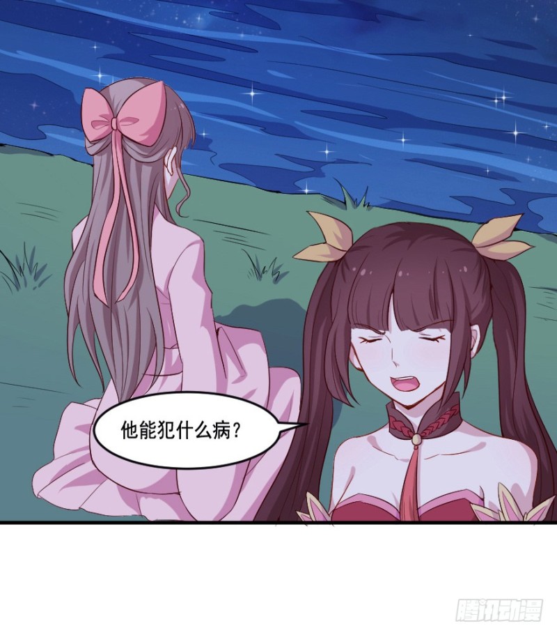 104布局（九）17