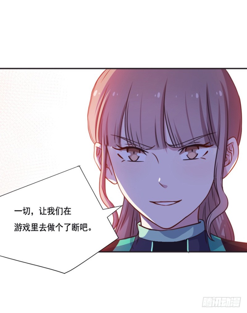 127再次启动35
