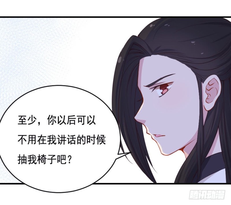 068许总玩深沉37