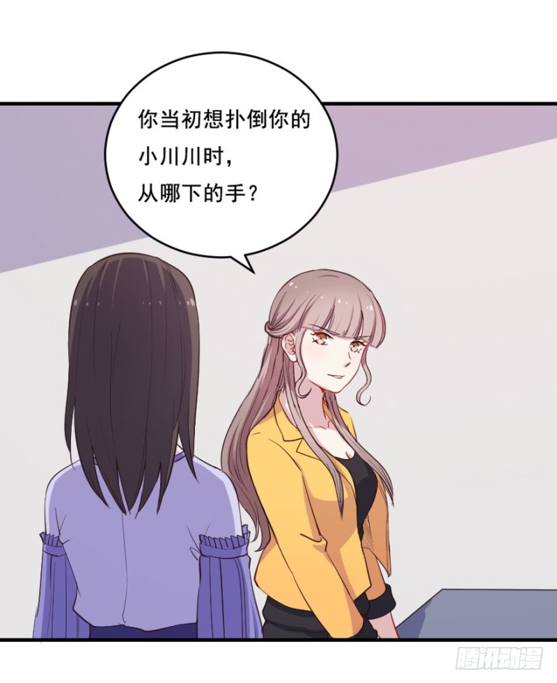070大鱼要放养25