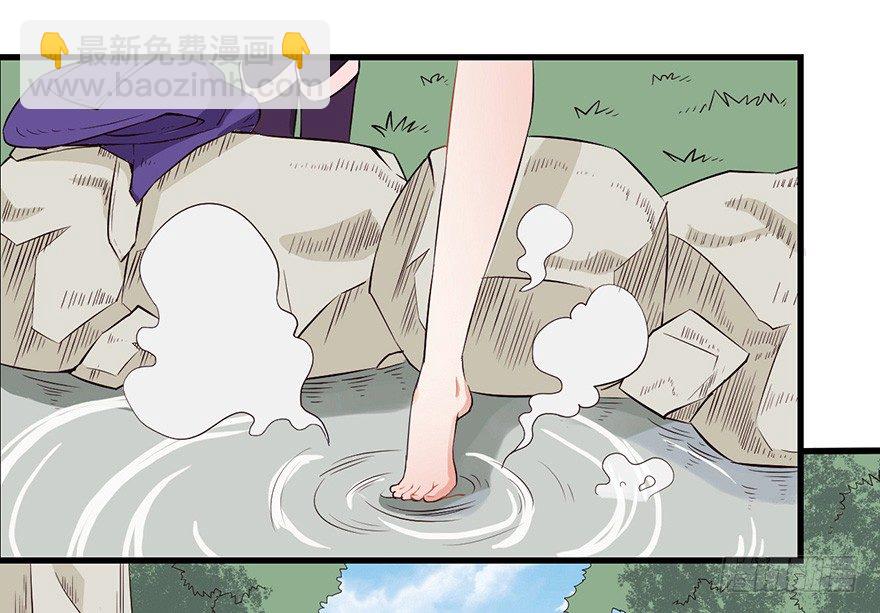 004故人囧事15