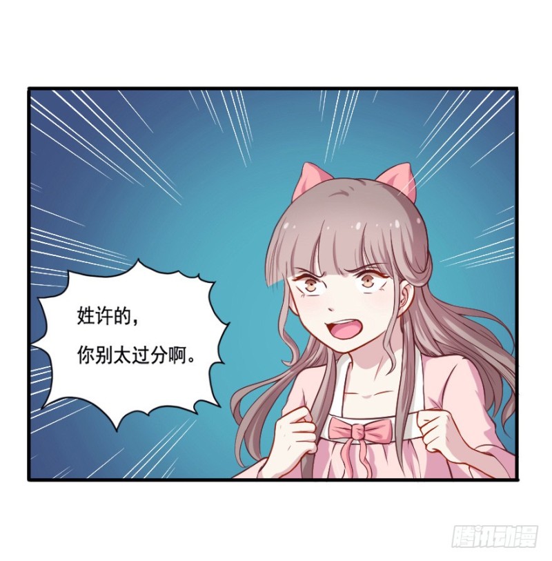 103布局（八）13