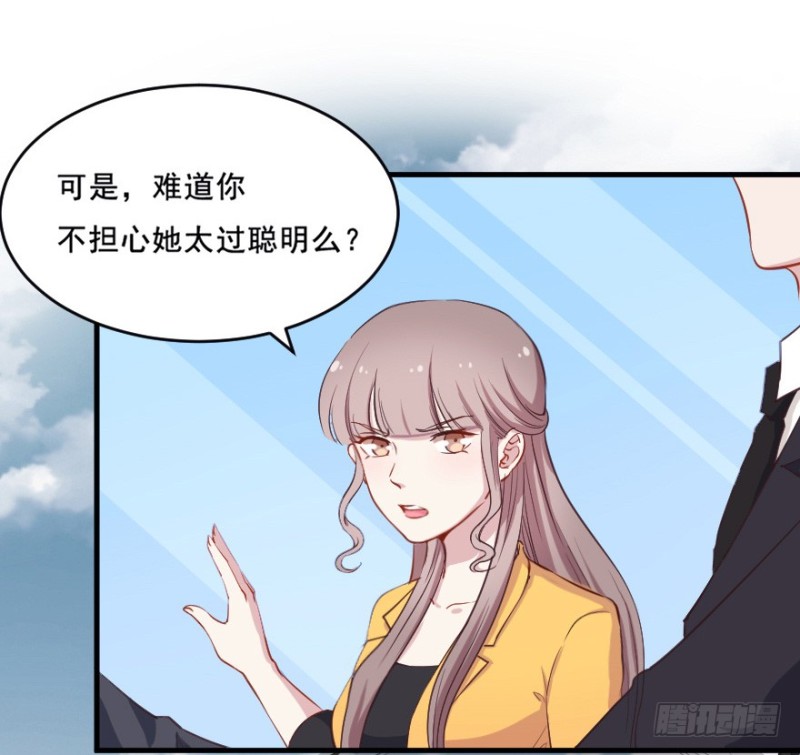 076逗比的成长（一）9