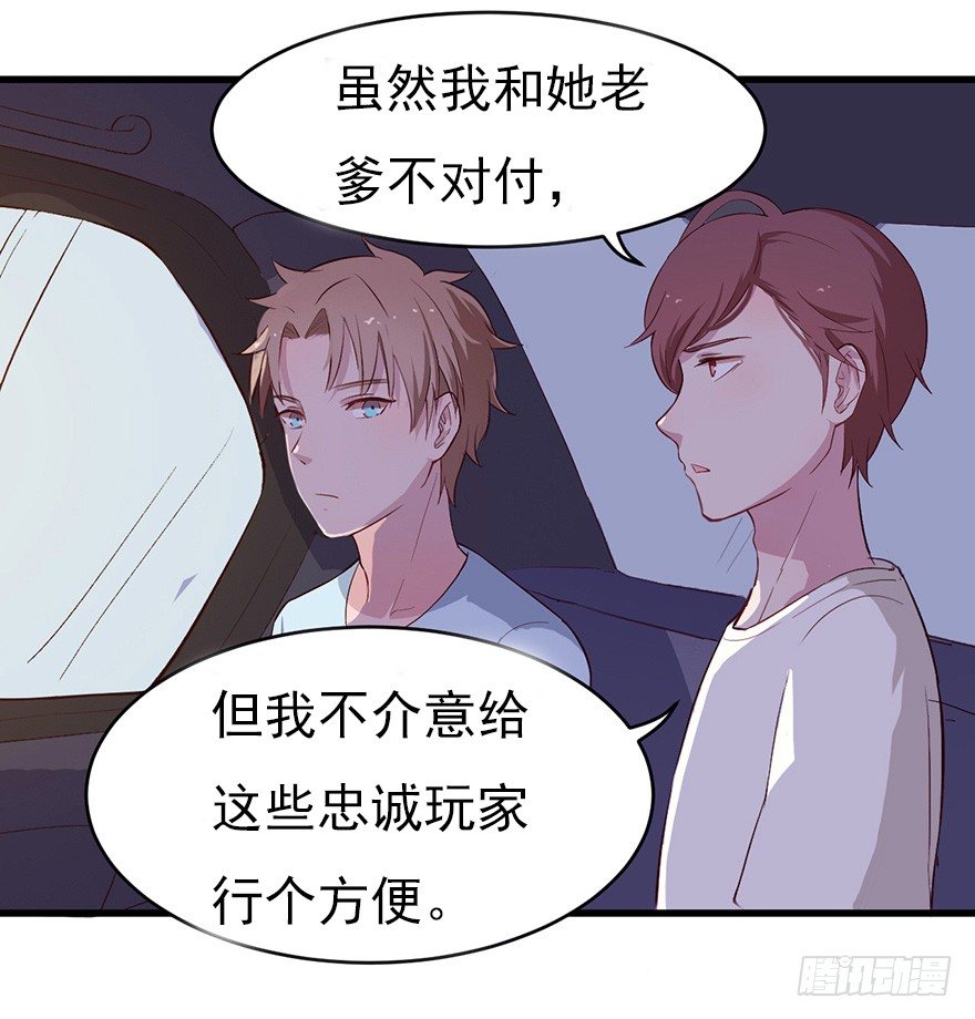 010邀请卡的秘密43