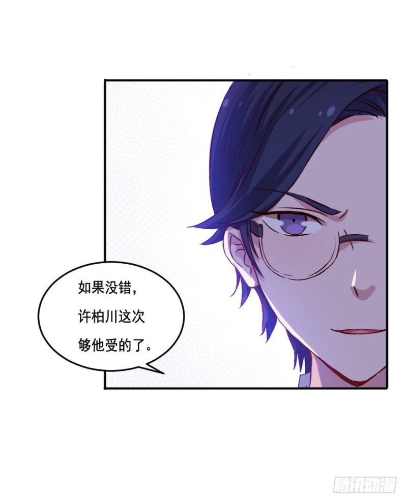 107布局（十二）5