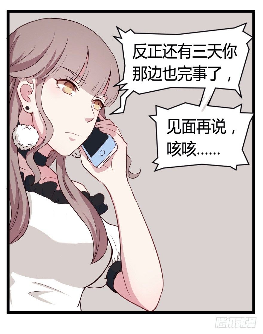 023绝对控制31